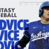 FantasyPros June 12